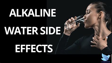 alkaline water side effects
